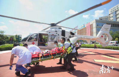 南方日报：患者中风昏迷，直升机5分钟到达！深圳6家医院试点航空医疗救援