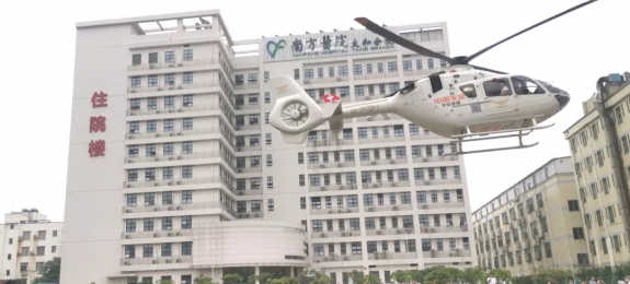 东部通航直升机执行广州首例“警保联动”航空应急救援任务