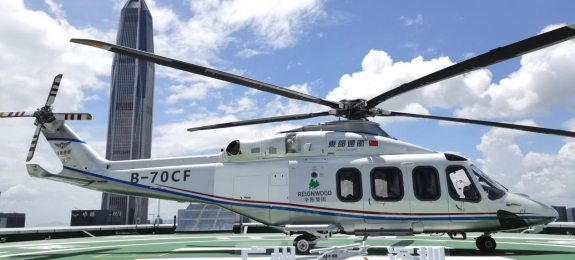 广深城际直升机“空中走廊”航线试飞成功 联通CBD中心区，助力城市快速通勤